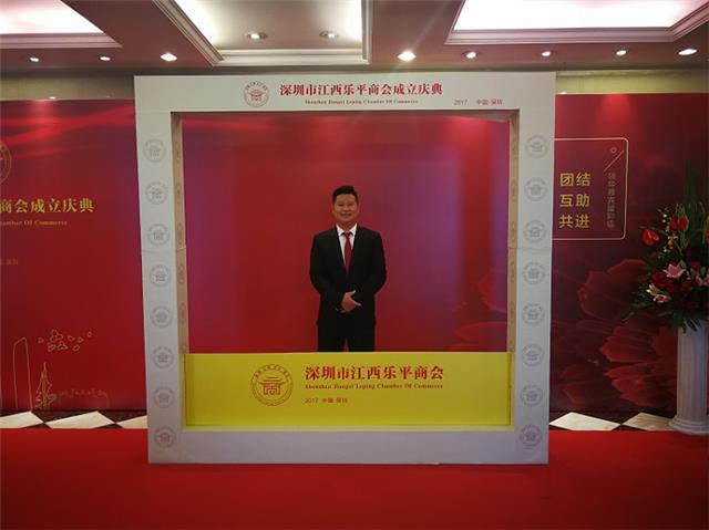 微信圖片_20171120142138 - 副本.jpg 微信圖片_20171120142138 - 副本.jpg