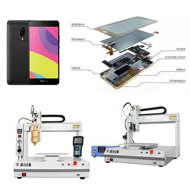 三軸點(diǎn)膠機(jī) 全自動(dòng)點(diǎn)膠機(jī) 三軸點(diǎn)膠機(jī) 全自動(dòng)點(diǎn)膠機(jī)