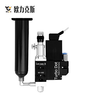 噴射uv點(diǎn)膠機(jī) 噴射uv點(diǎn)膠機(jī)