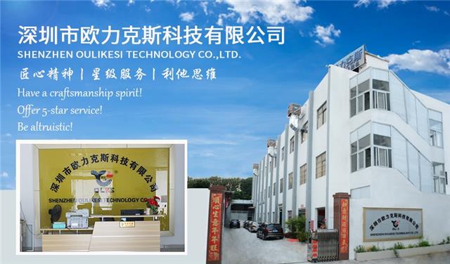 點膠機廠家 點膠機廠家