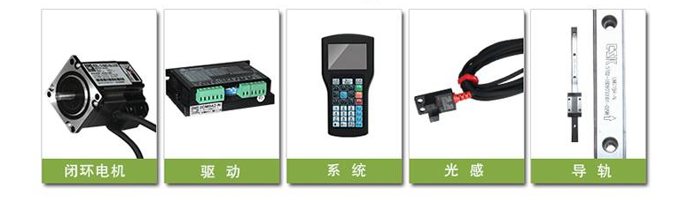 點(diǎn)膠機(jī)的組成結(jié)構(gòu) 點(diǎn)膠機(jī)的組成結(jié)構(gòu)