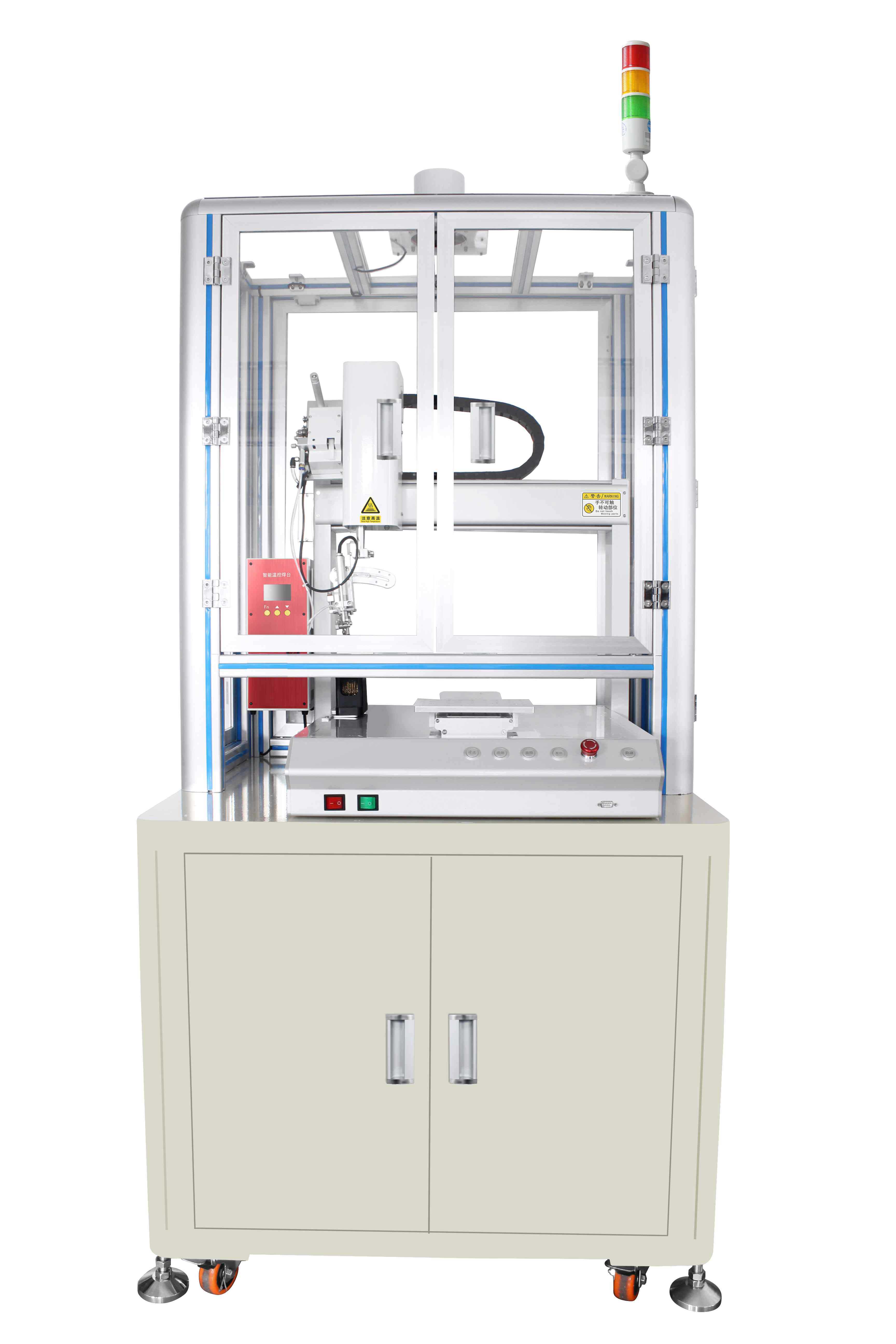 柜式自動焊錫機