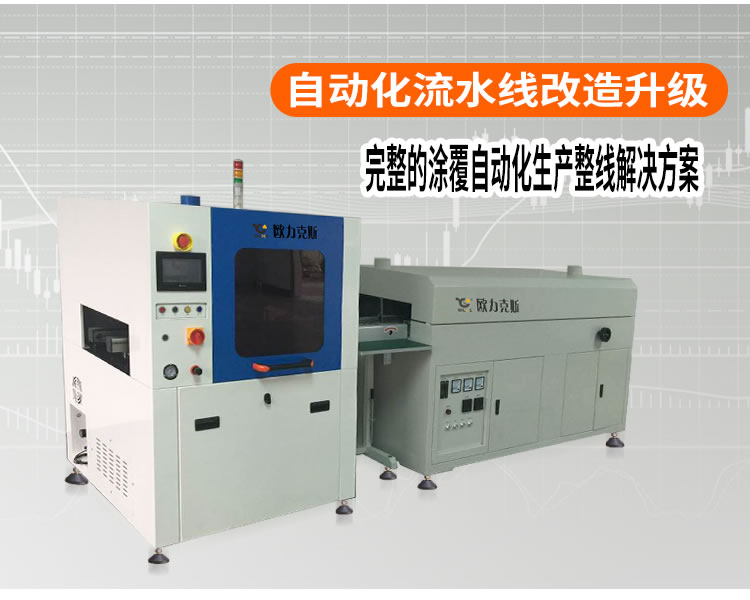 詳情_07.jpg 詳情_07.jpg