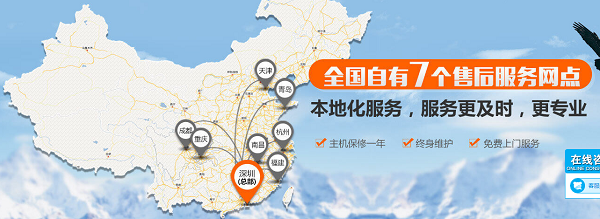 蘇州點膠機,歐力克斯,歐圓科技 蘇州點膠機,歐力克斯,歐圓科技