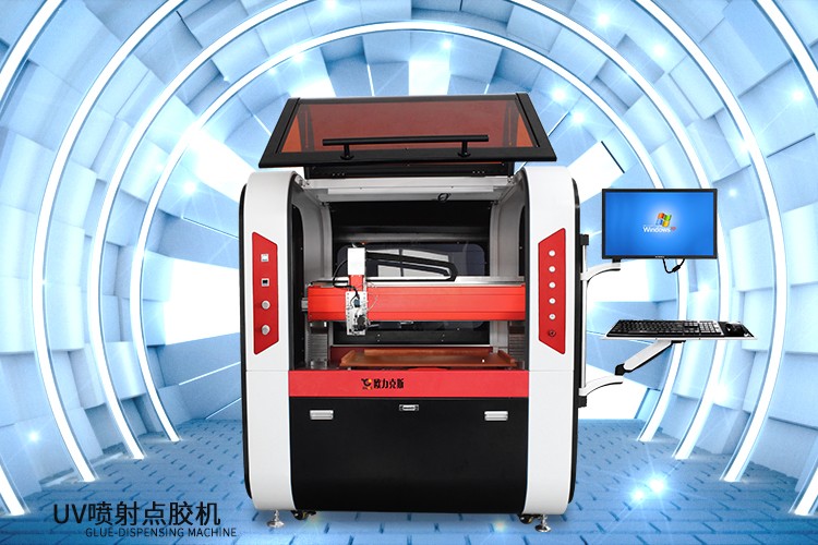 離線式uv噴射點膠機 離線式uv噴射點膠機