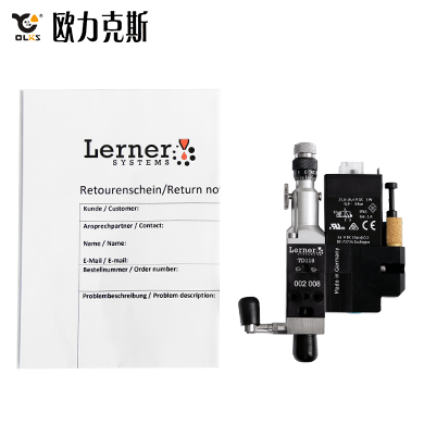 德國(guó)進(jìn)口噴射閥lerner 德國(guó)進(jìn)口噴射閥lerner