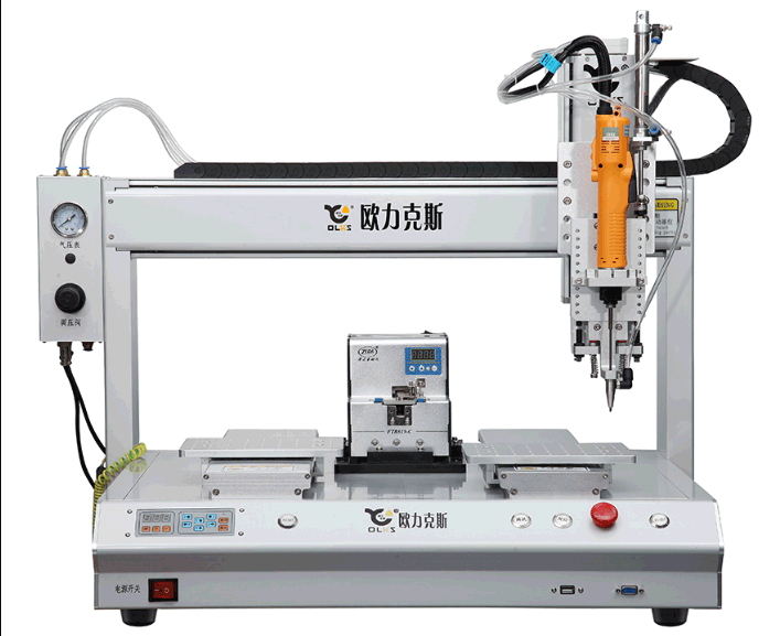 自動擰螺絲機 自動擰螺絲機