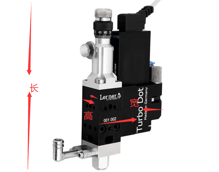 精密點膠閥尺寸 精密點膠閥尺寸