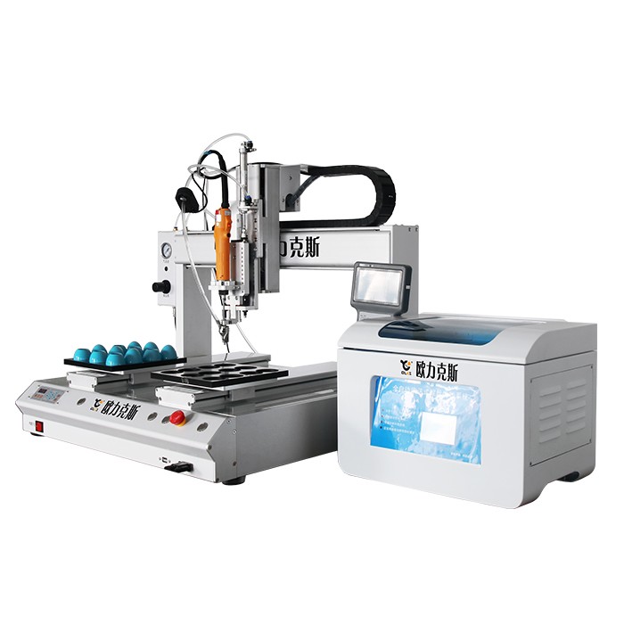 桌面式<a href='http://www.ai-bc.cn/zdslsj.htm' class='keys' title='點(diǎn)擊查看關(guān)于自動(dòng)鎖螺絲機(jī)的相關(guān)信息' target='_blank'>自動(dòng)鎖螺絲機(jī)</a>