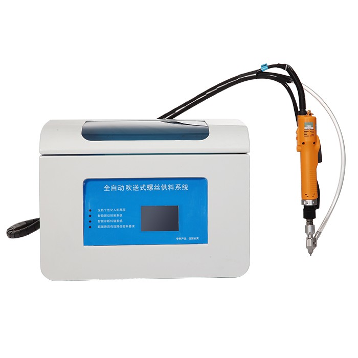 手持螺絲機 手持螺絲機