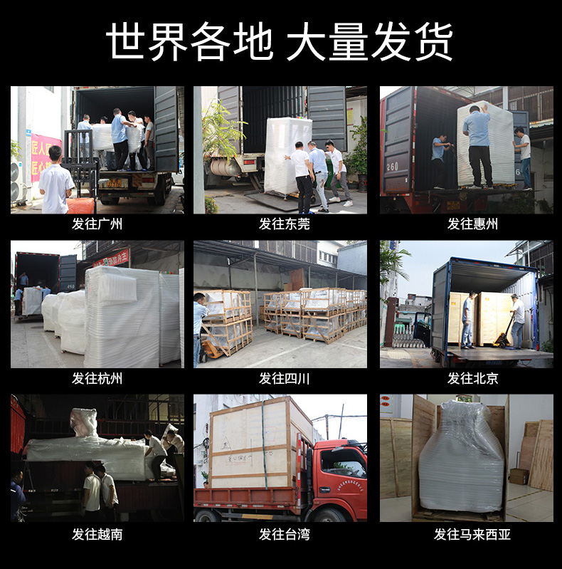 自動(dòng)化詳情2_17.jpg 自動(dòng)化詳情2_17.jpg