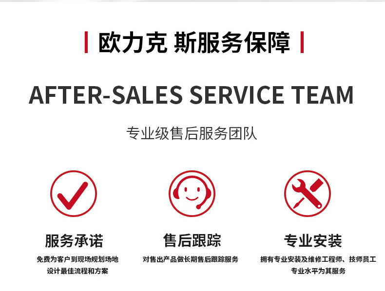 智能電表詳情_(kāi)02.jpg 智能電表詳情_(kāi)02.jpg