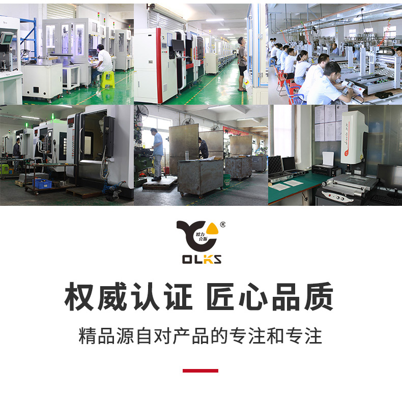 智能電表詳情_(kāi)03.jpg 智能電表詳情_(kāi)03.jpg