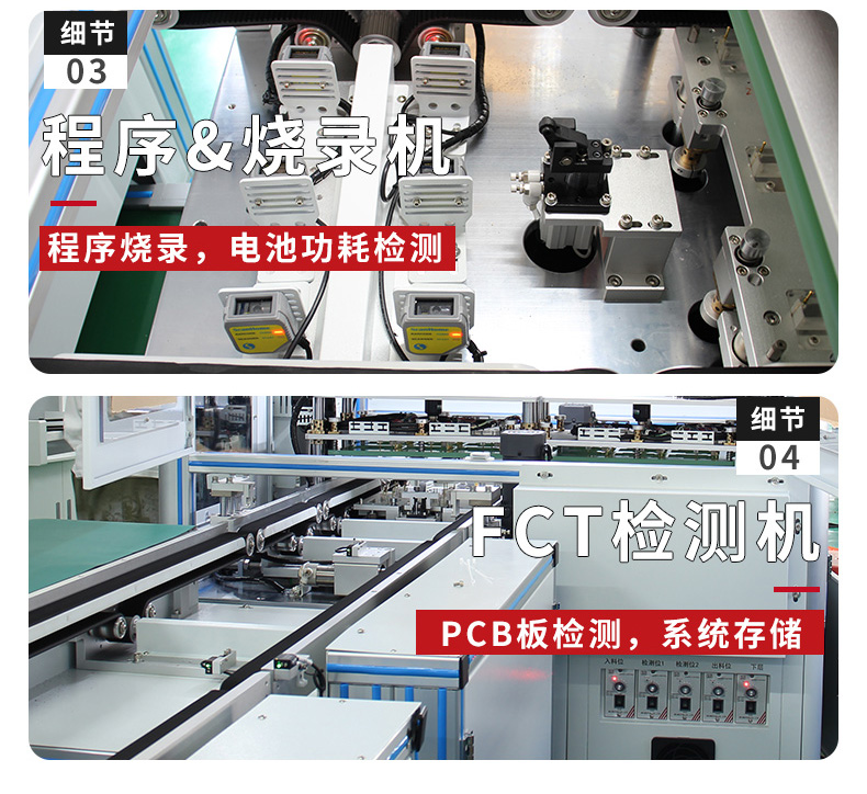 智能電表詳情_(kāi)10.jpg 智能電表詳情_(kāi)10.jpg